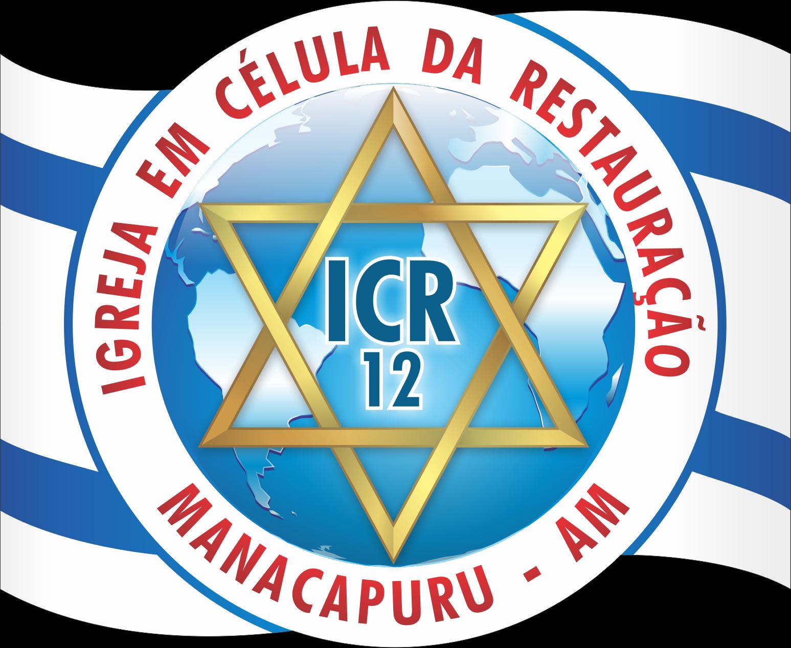 ICR12MPU